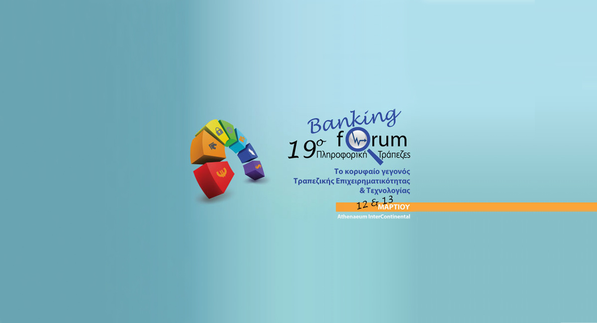19th Banking Forum