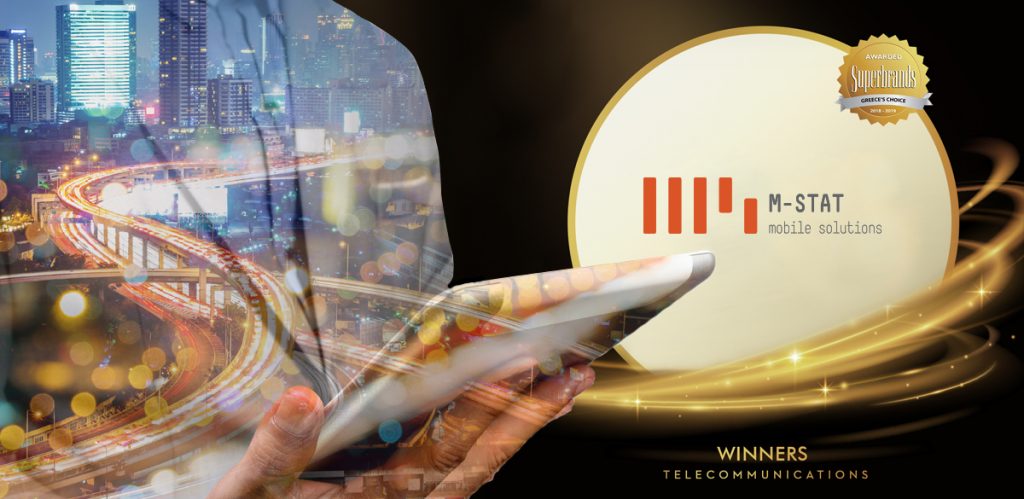 MSTAT awarded at Corporate Superbrands Greece 2018-19