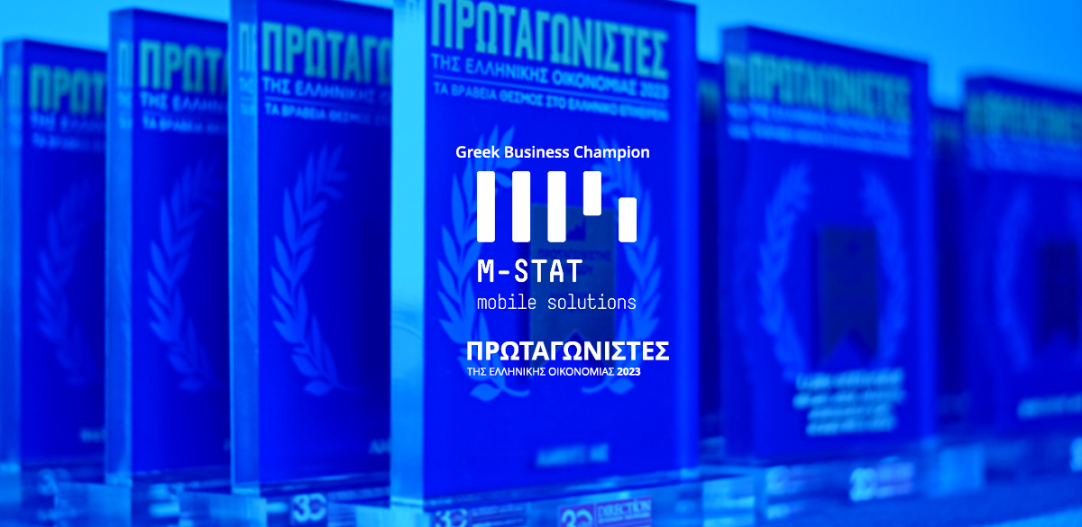 «GREEK BUSINESS CHAMPION» η Μ-STAT στα βραβεία των Πρωταγωνιστών της Ελληνικής Οικονομίας