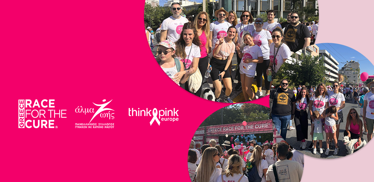 MSTAT once again supports Greece Race for the Cure 2024