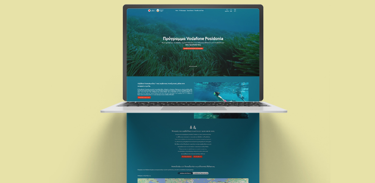 Vodafone Posidonia by MSTAT